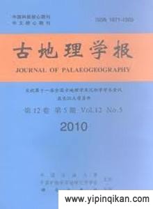 杂志封面