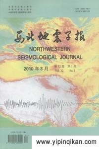 杂志封面