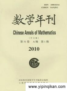 杂志封面