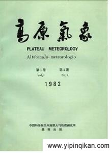 杂志封面