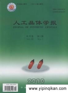 杂志封面