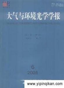 杂志封面