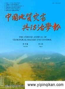 杂志封面