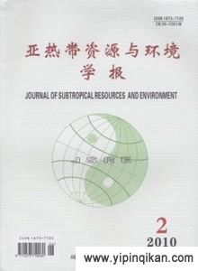 杂志封面