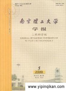 杂志封面