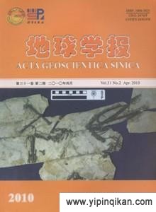杂志封面