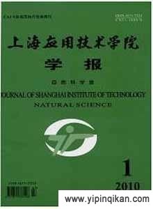 杂志封面