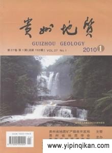 杂志封面