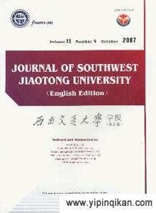 杂志封面