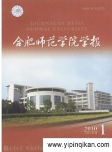 杂志封面