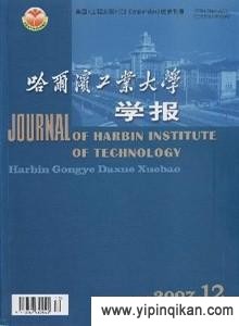 杂志封面