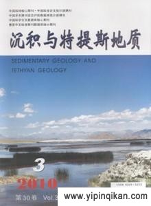 杂志封面