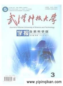 杂志封面