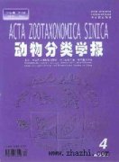 动物分类学报杂志