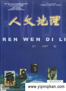 杂志封面