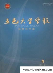 杂志封面