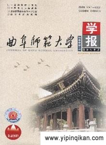 杂志封面