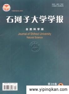 杂志封面