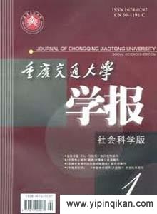 杂志封面