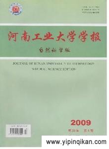 杂志封面