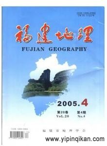 杂志封面