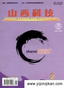 杂志封面