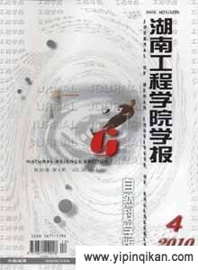 杂志封面