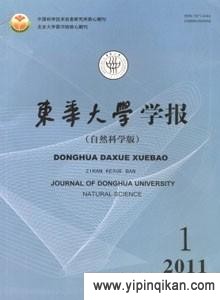 杂志封面