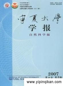 杂志封面