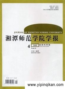 杂志封面