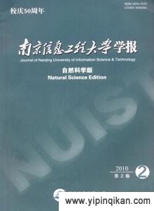 杂志封面