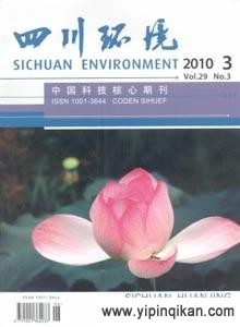 杂志封面