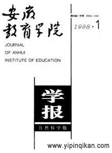 杂志封面