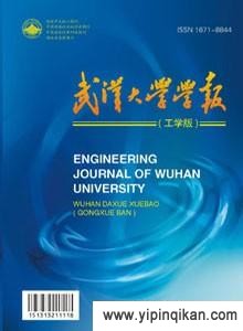 杂志封面