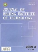 北京理工大学学报.英文版.杂志