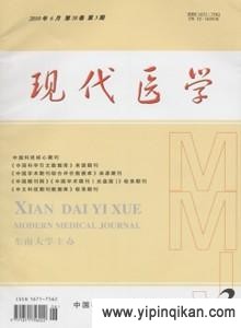 杂志封面
