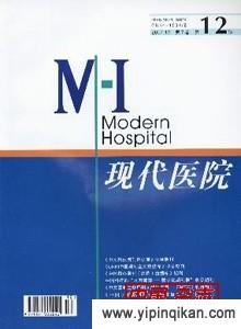 杂志封面