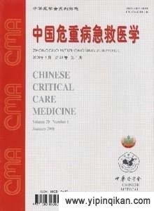 杂志封面