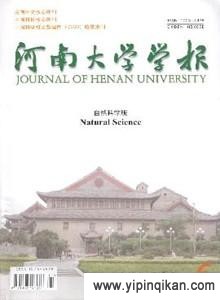 杂志封面