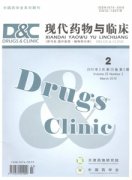 国外医药:植物药分册杂志