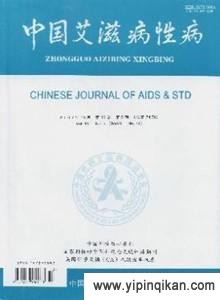 杂志封面