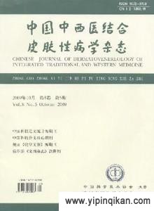 杂志封面