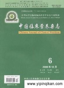 杂志封面