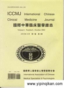 杂志封面