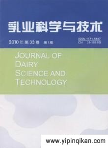 杂志封面