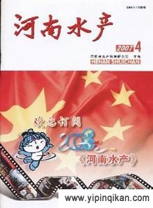 杂志封面