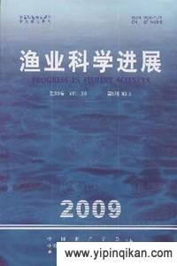杂志封面