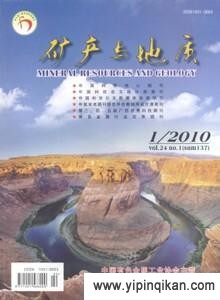 杂志封面
