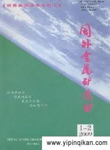杂志封面