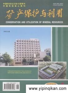 杂志封面